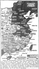 Map of Pacific, B-29 Raid on Mukden in Manchuria, published July 29, 1944
